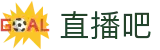 直播吧（中国）官方网站首页 - 高清赛事极速观看